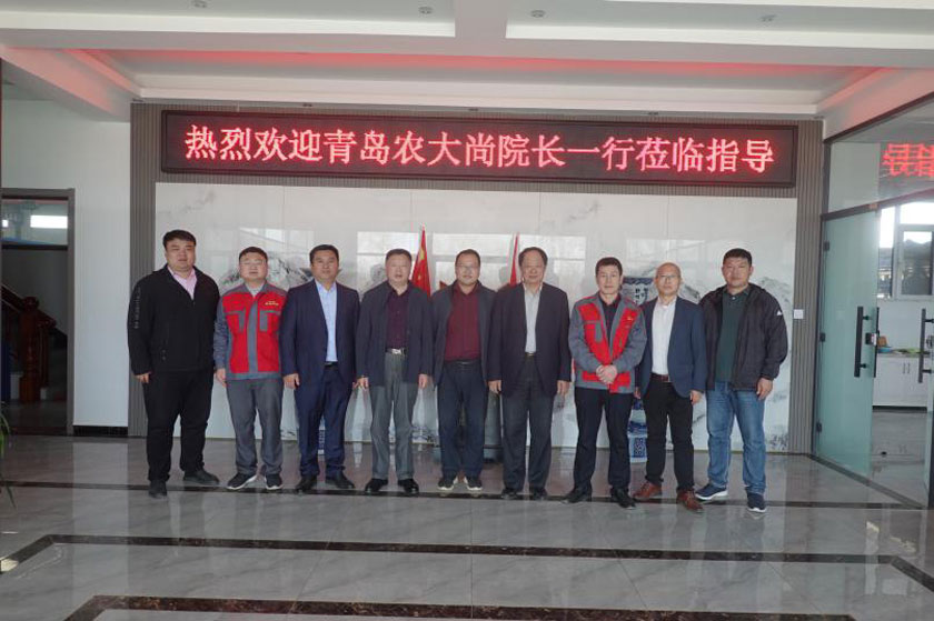 尚书旗团队来百乐博考察